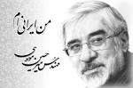 کس از اینکه از وسایل خارجی