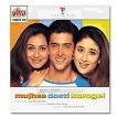 Mujhse Dosti Karoge! - Wikipedia, the free encyclopedia