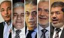 ... Amr Moussa, Abdel-Moneim Abul-Fotouh and Mohamed Morsi (Photo: Al-Ahram) - 2012-634744257328925705-892