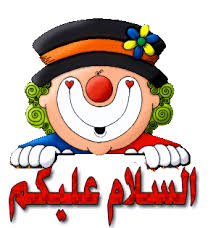 صورة