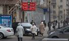 Ruble tumbles after oil hits five-year low, before recovering.