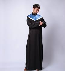 Abaya Designs 2014 Dress Collection Dubai Styles Fashion Pics ...