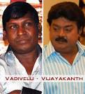 தேர்தல்