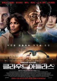 Cloud Atlas >Drama(2012)