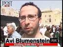 Jpost video: Thousands gather