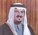 Saudi Arabia: Al Sudairi Clan