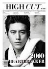 Cha Kang Jin | Find the Latest News on Cha Kang Jin at Twenty2