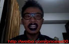 Wang Peng Fei posted an
