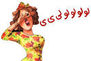 http://t1.gstatic.com/images?q=tbn:ANd9GcT2ZgHOPCWT3SmJuFVVWDamlNHizZOGamWEapWZhCezyJtB2sBTATSQhs-q
