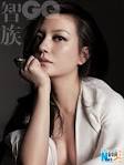 Zhao Wei sizzles GQ magazine CCTV News - CNTV English english.cntv.cn 