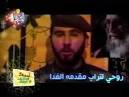محمد اللهم عجل لوليك الفرج