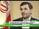 Iranian president Mahmud