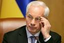 Николай Азаров обеспокоен