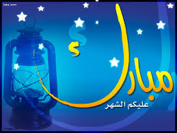 تهنئة بقوم شهر رمضان الكريم  Images?q=tbn:ANd9GcT3QtrHZ5rogRyKQ1pk2WIYUIOJIzoLjHZEb78uPcI2ZhZBWig7Jg