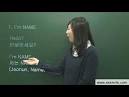 Korean Language