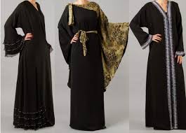 Dubai Abaya Dresses Designs Saudi Kaftan Styles Fashion ...