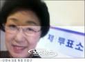 자신의 인증샷과 함께 "투표