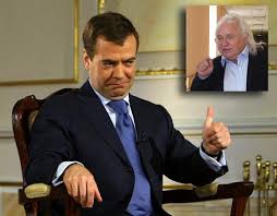 Синдром Петрика