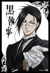 Sebastian Michaelis/#252482 - Zerochan - Sebastian.Michaelis.full.252482