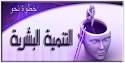 http://t1.gstatic.com/images?q=tbn:ANd9GcT4t3j1JiNrS8J0fvViWG_UdIHCQU1yMraO4DKV1Hpfh9AH0fOCp51kOQ