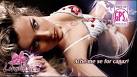 GPS Lingerie is tacky, prompts feminists into sputtering ...