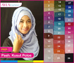 Pusat Grosir Jilbab Murah Surabaya, 085745433000 ...