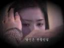 Dennis oh and Nam Sang Mi