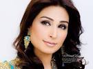 Reema's Love mein Gum