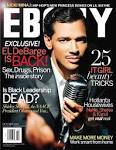 EL DEBARGE TOUR: