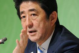 Japan ETFs Grab a Record $23B, or 23% of Stock Funds&#39; Fresh Money - Focus on Funds ... - OB-XS068_130604_D_20130603235321