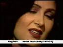 Neem