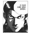 태그 : 세상의끝, 부카케