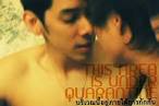 Gay sex film banned in