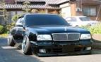 Nissan Cima