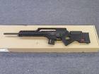 Item:9035294 Heckler &amp; Koch SL8-6 HK 223 20 INCH BARREL AR15 ...