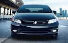 2012 Honda Civic Si Sedan - Exterior Photo Gallery - Official ...