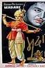 Movies » Madari » Music » Tirachi nazar ka piya war hain - M_3064