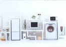 Interior Home Electronics Series from Kojima