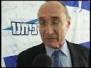Landau Quits Likud, Joins