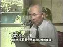 New study reveals a hidden nuclear history - Worldnews.