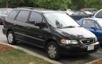 Isuzu Oasis | Chrysler Cars Info