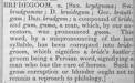OUPblog    Blog Archive    Dictionary droids write definitions