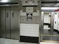 Elevator - Wikipedia, the free encyclopedia