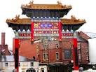 Chinese Arch, Stowell Street - via Daymix