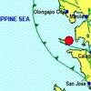 Earthquake Manila