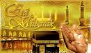Eid Mubarak | ANCL