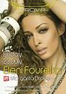 Eleni Foureira Eleni Foureira - Eleni-Foureira-eleni-foureira-18307019-450-643