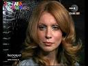 Dragana Cosic