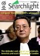 Jacques Vergès, un avocat