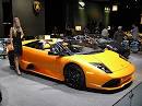 Detriot Auto show welcomes you